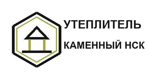 «Утеплитель Каменный НСК»